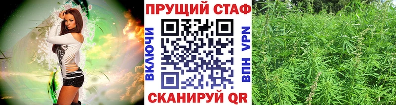 Цена Хадыженск А ПВП  МАРИХУАНА  КОКАИН  Меф  ГАШ 