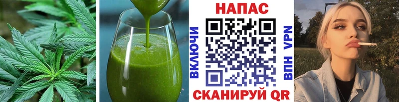Canna-Cookies марихуана  Хадыженск 
