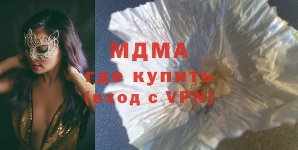прущие крисы Алзамай