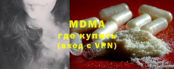 мдпв Алексин