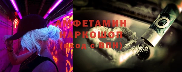 стаф Остров