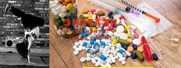 прущие крисы Алзамай