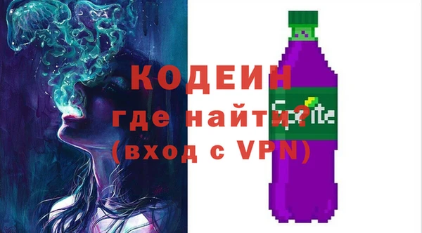 прущие крисы Алзамай