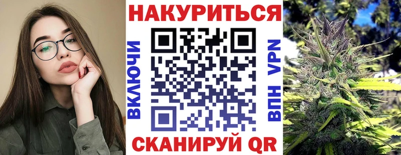 МАРИХУАНА VHQ  Хадыженск 
